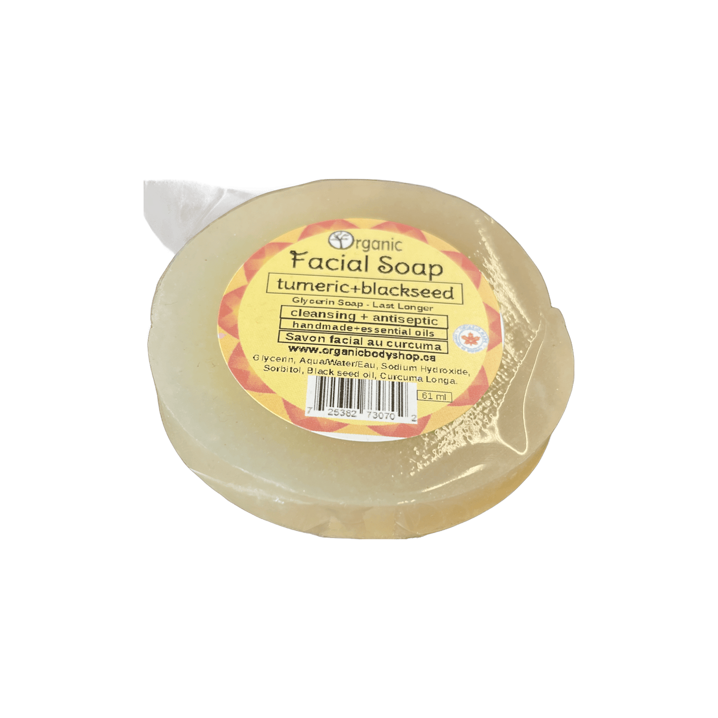 Shampoo Bar. - Organic Body Shop